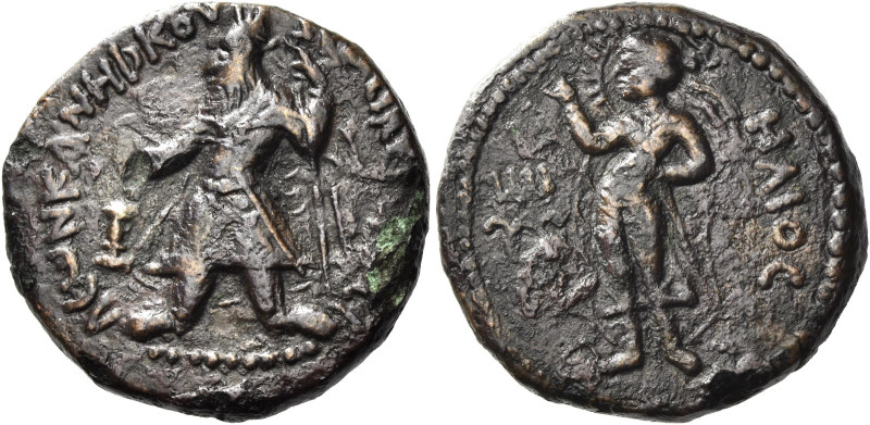 India, Kushan Empire. Kanishka I, AD 127 – 151. 
Didrachm, Kapisha circa AD 127...