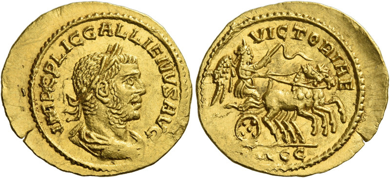 Gallienus 253 – 268. 
Aureus, Samosata 255-256, AV 3.31 g. IMP C P LIC VALERIAN...