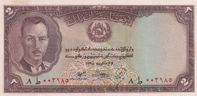 Afghanistan, 2 Afghanis, 1939, UNC, p21
Estimate: USD 25-50