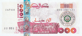 Algeria, 2.000 Dinars, 2005, UNC, p143
Commemorative banknote
Estimate: USD 15-30