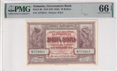 Armenia, 50 Rubles, 1919, UNC, p30
PMG 66 EPQ, TOP POP
Estimate: USD 50-100