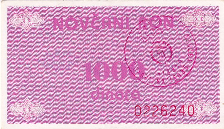 Bosnia - Herzegovina, 1.000 Dinara, 1992, UNC(-), p50c
'TRAVNIK'' (Banknote Rec...