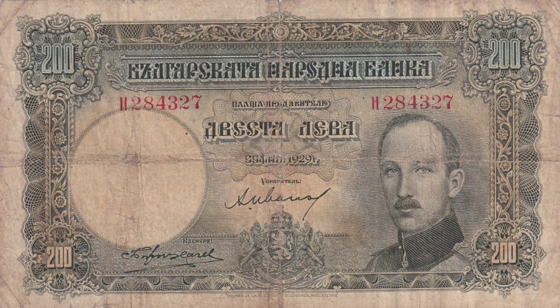 Bulgaria, 200 Leva, 1929, FINE, p50a
Split, rips and stains
Estimate: USD 20-4...