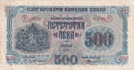 Bulgaria, 500 Leva, 1945, VF, p71a
There are stains and split
Estimate: USD 20-40