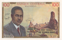 Cameroun, 100 Francs, 1962, UNC, p10
Estimate: USD 150-300