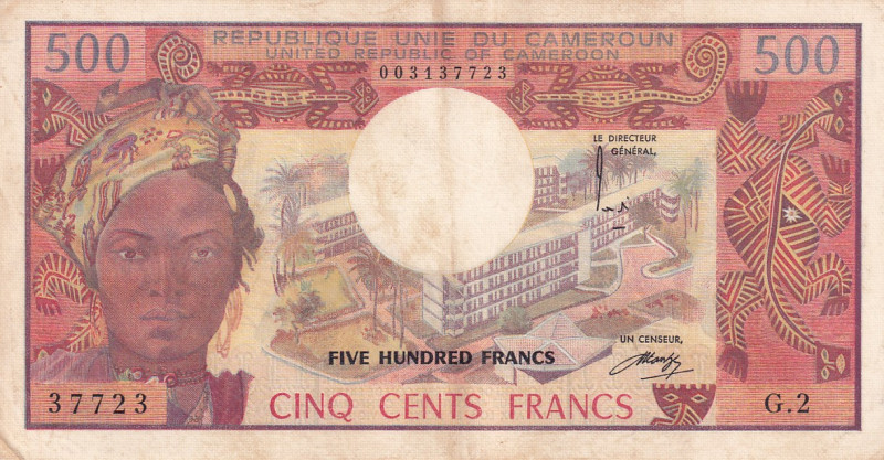 Cameroun, 500 Francs, 1978/1983, AUNC, p15b
Estimate: USD 20-40
