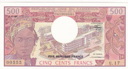 Cameroun, 500 Francs, 1983, UNC, p15d
Estimate: USD 20-40