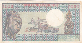 Cameroun, 1.000 Francs, 1981, VF(+), p16d
Estimate: USD 25-50