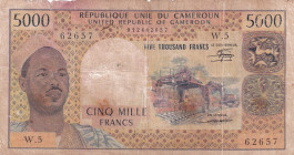 Cameroun, 5.000 Francs, 1974, FINE, p17c
Estimate: USD 40-80