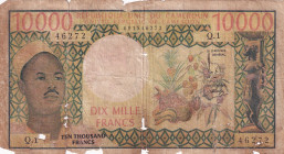 Cameroun, 10.000 Francs, 1974, FAIR, p18a
Estimate: USD 30-60