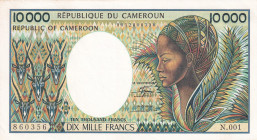 Cameroun, 10.000 Francs, 1984/1990, UNC(-), p23
Estimate: USD 40-80