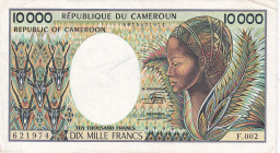 Cameroun, 10.000 Francs, 1984/1990, VF(+), p23
Light stained
Estimate: USD 25-50