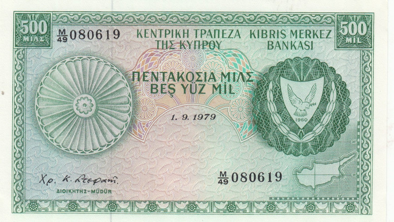 Cyprus, 500 Mils, 1979, UNC, p42c
Estimate: USD 50-100