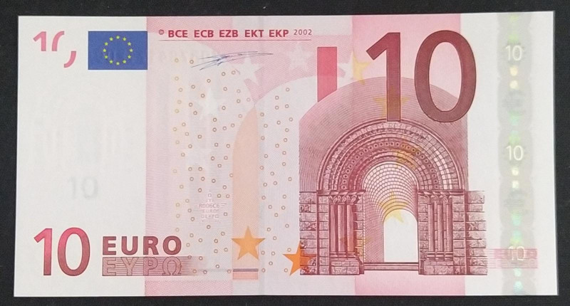 European Union, 10 Euro, 2002, UNC, p2x
Germany
Estimate: USD 30-60