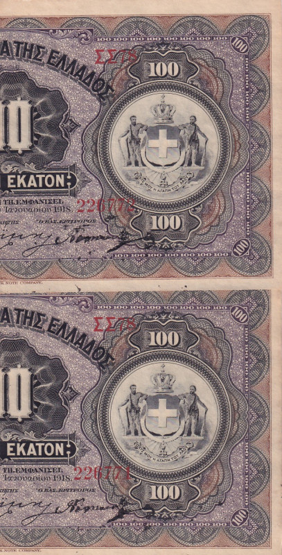 Greece, 100 Drachmai = 50 Drachmai, 1918, UNC(-), p61, (Total 2 consecutive bank...