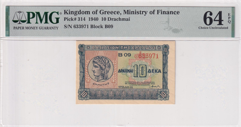 Greece, 10 Drachmai, 1940, UNC, p314
PMG 64 EPQ
Estimate: USD 25-50