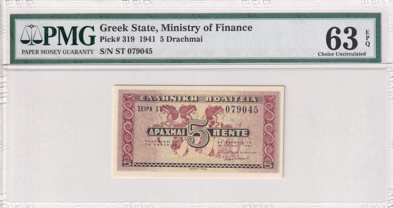 Greece, 5 Drachmai, 1941, UNC, p319
PMG 63 EPQ
Estimate: USD 25-50