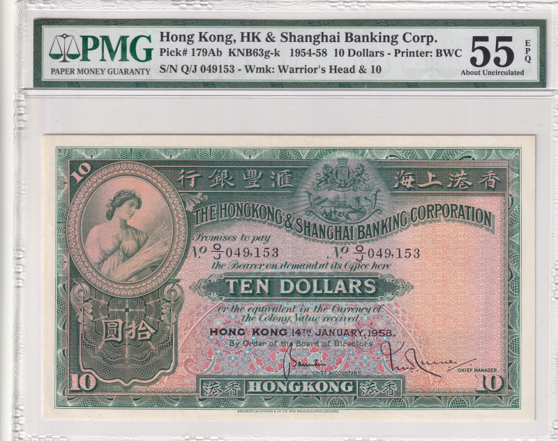 Hong Kong, 10 Dollars, 1954/1958, AUNC, p179Ab
PMG 55 EPQ
Estimate: USD 200-40...