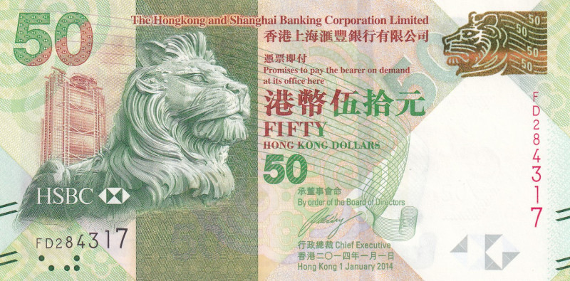 Hong Kong, 50 Dollars, 2014, UNC, p213d
Estimate: USD 20-40