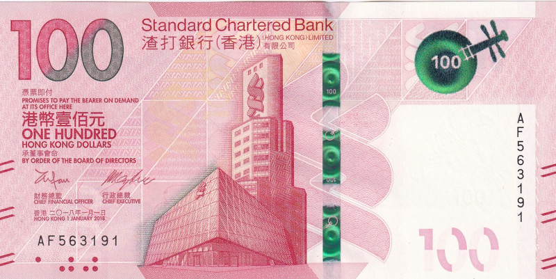 Hong Kong, 100 Dollars, 2018, UNC, p304
Estimate: USD 25-50