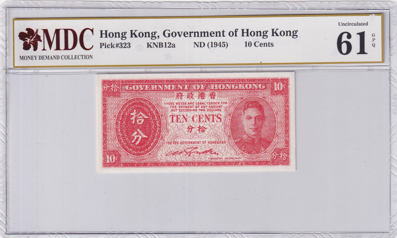 Hong Kong, 10 Cents, 1945, UNC, p323
MDC 61 GPQ
Estimate: USD 30-60