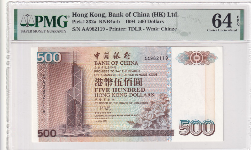 Hong Kong, 500 Dollars, 1994, UNC, p332a
PMG 64 EPQ
Estimate: USD 200-400