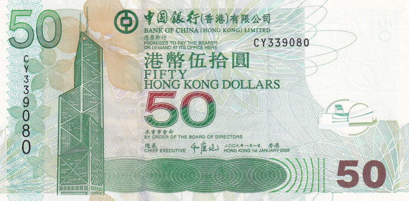 Hong Kong, 50 Dollars, 2009, UNC, p336ff
Estimate: USD 20-40