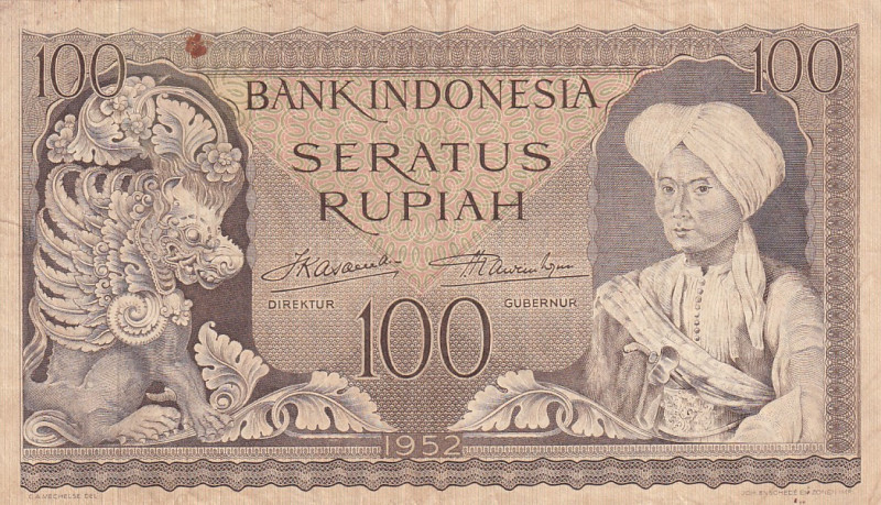 Indonesia, 100 Rupiah, 1952, VF, p46
Estimate: USD 20-40