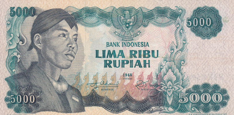 Indonesia, 5.000 Rupiah, 1968, XF, p111a
Estimate: USD 25-50