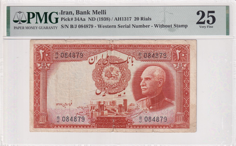 Iran, 20 Rials, 1938, VF, p34Aa
PMG 25
Estimate: USD 50-100