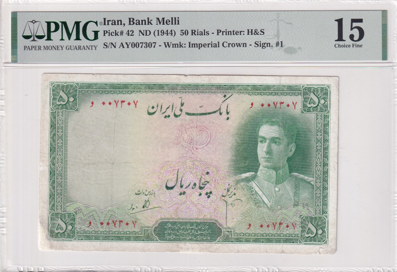 Iran, 50 Rials, 1944, FINE, p42
PMG 15
Estimate: USD 50-100