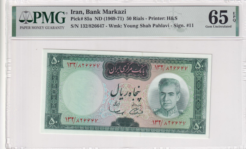 Iran, 50 Rials, 1969/1971, UNC, p85a
PMG 65 EPQ
Estimate: USD 50-100