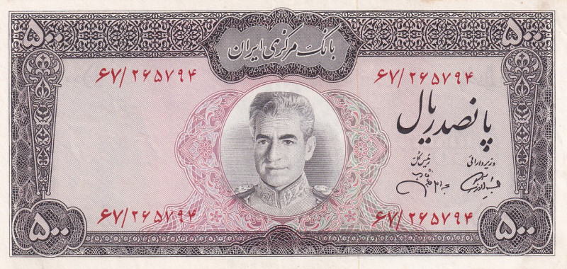 Iran, 500 Rials, 1971/1973, AUNC, p93c
Estimate: USD 30-60