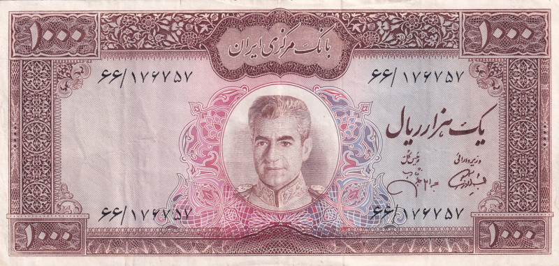 Iran, 1.000 Rials, 1971/1973, XF(-), p94c
Estimate: USD 25-50