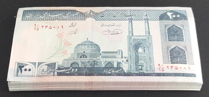 Iran, 200 Rials, 1982/2005, UNC, p136, BUNDLE
The Queen's Platinum Jubilee(1952...