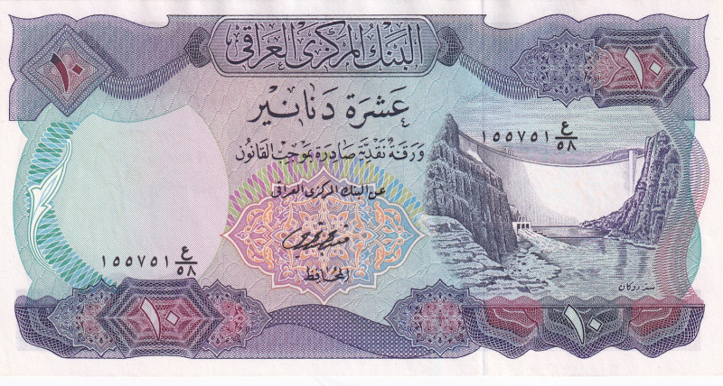 Iraq, 10 Dinars, 1973, UNC, p65
Estimate: USD 20-40