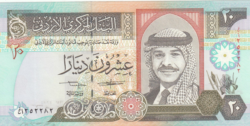 Jordan, 20 Dinars, 1992, UNC, p27a
Estimate: USD 70-140