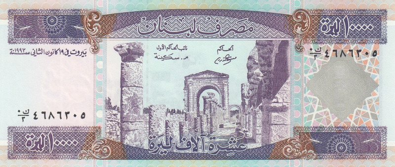 Lebanon, 10.000 Livres, 1993, UNC, p70
Estimate: USD 20-40