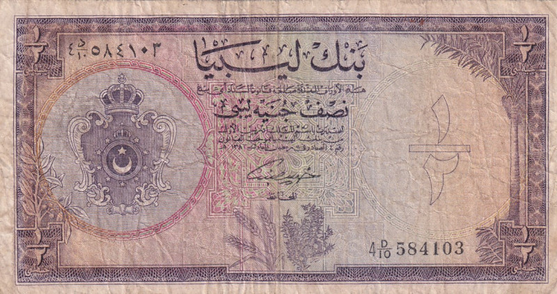 Libya, 1/2 Pound, 1963, VF(-), p24
Stained
Estimate: USD 30-60