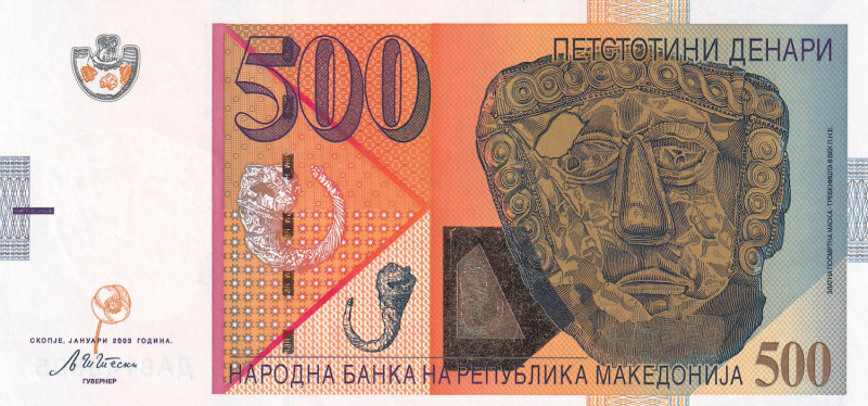 Macedonia, 500 Denari, 2003, UNC, p21a
Estimate: USD 20-40