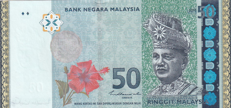 Malaysia, 50 Ringgit, 2009, UNC, p50
Estimate: USD 20-40