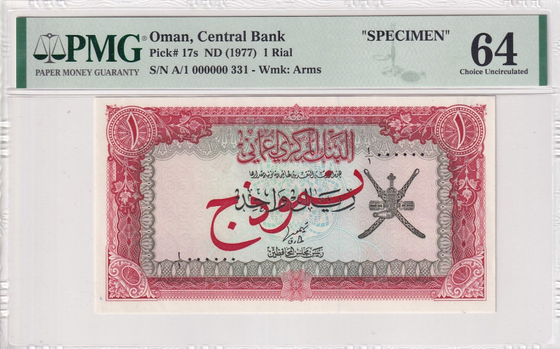 Oman, 1 Rial, 1977, UNC, p17s, SPECIMEN
PMG 64
Estimate: USD 600-1.200