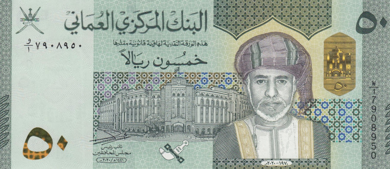 Oman, 50 Rials, 2020, UNC, p49
Commemorative banknote
Estimate: USD 175-350