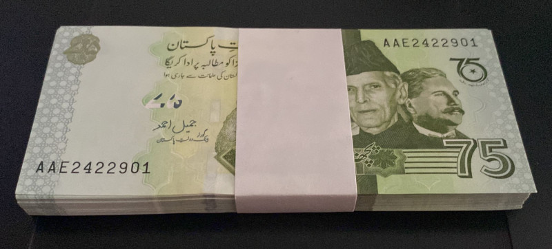 Pakistan, 75 Rupees, 2022, UNC, p56, BUNDLE
(Total 100 Banknotes), Commemorativ...