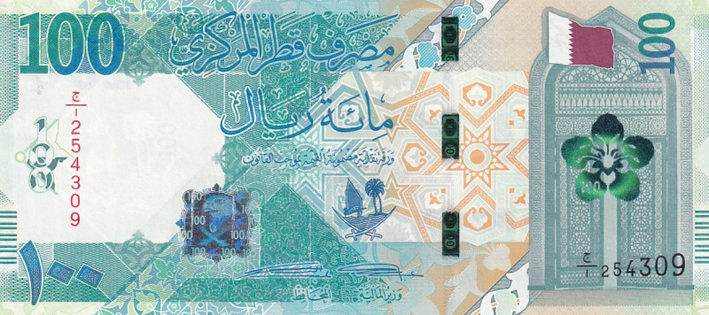 Qatar, 100 Riyals, 2020, UNC, p36a
Waves
Estimate: USD 50-100