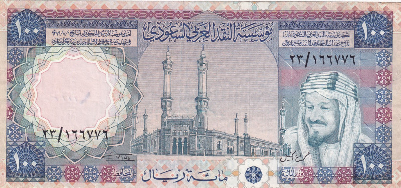 Saudi Arabia, 100 Riyals, 1961, VF(+), p20
Estimate: USD 30-60