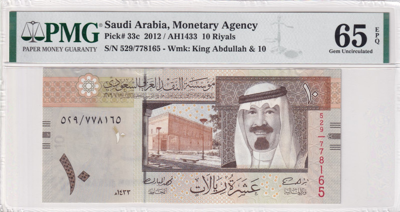 Saudi Arabia, 10 Riyals, 2012, UNC, p33c
PMG 65 EPQ
Estimate: USD 25-50