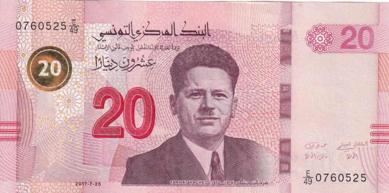 Tunisia, 20 Dinars, 2017, UNC, p97
Estimate: USD 20-40