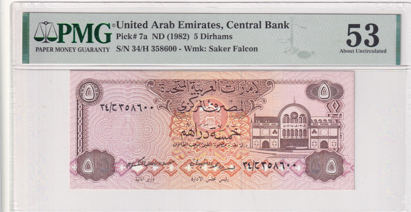 United Arab Emirates, 5 Dirhams, 1982, AUNC, p7a
PMG 53
Estimate: USD 35-70