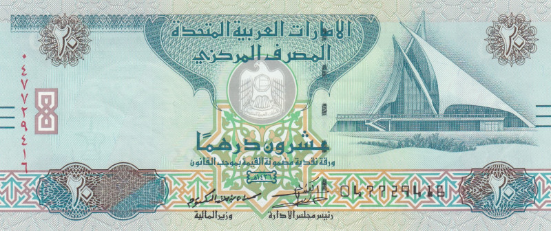 United Arab Emirates, 20 Dirhams, 2015, UNC, p28c
Estimate: USD 20-40